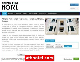 Hotels in Greece, athhotel.com