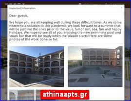 Hotels in Greece, athinaapts.gr