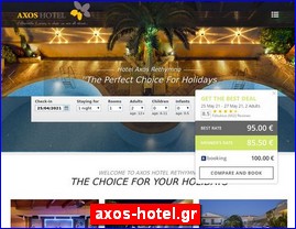 Hotels in Greece, axos-hotel.gr