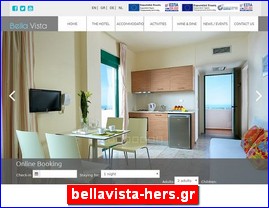 Hotels in Greece, bellavista-hers.gr