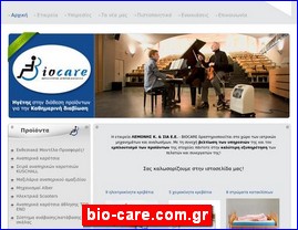 Hotels in Greece, bio-care.com.gr