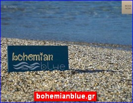 Hotels in Greece, bohemianblue.gr