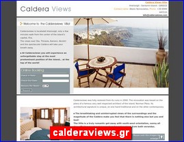 Hotels in Greece, calderaviews.gr