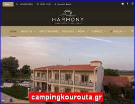 Hotels in Greece, campingkourouta.gr