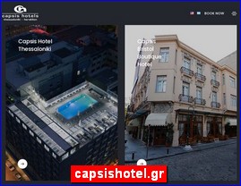 Hotels in Greece, capsishotel.gr