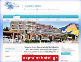 Hotels in Greece, captainshotel.gr