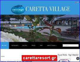 Hotels in Greece, carettaresort.gr