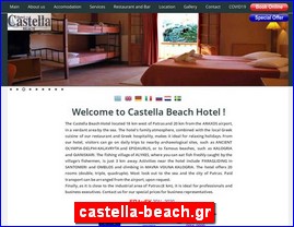 Hotels in Greece, castella-beach.gr