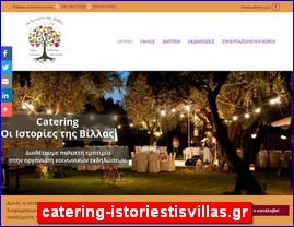 Hotels in Greece, catering-istoriestisvillas.gr