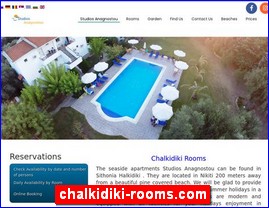 Hotels in Greece, chalkidiki-rooms.com