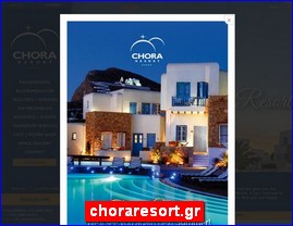 Hotels in Greece, choraresort.gr