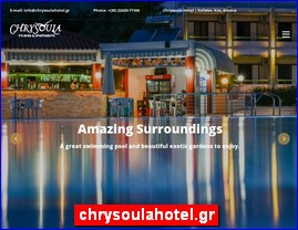 Hotels in Greece, chrysoulahotel.gr