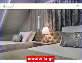 Hotels in Greece, coralvilla.gr