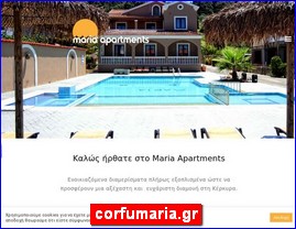 Hotels in Greece, corfumaria.gr