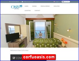 Hotels in Greece, corfuoasis.com