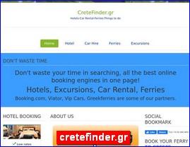 Hotels in Greece, cretefinder.gr