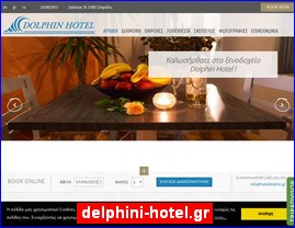 Hotels in Greece, delphini-hotel.gr