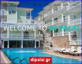 Hotels in Greece, dipalai.gr