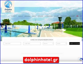 Hotels in Greece, dolphinhotel.gr