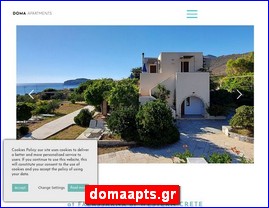 Hotels in Greece, domaapts.gr