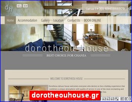 Hotels in Greece, dorotheouhouse.gr