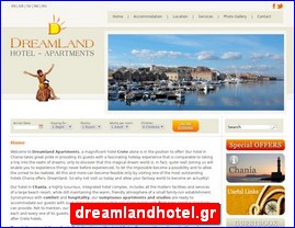 Hotels in Greece, dreamlandhotel.gr