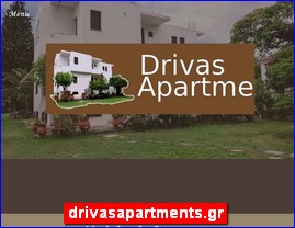 Hotels in Greece, drivasapartments.gr