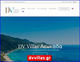 Hotels in Greece, dvvillas.gr