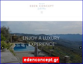 Hotels in Greece, edenconcept.gr