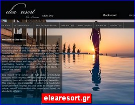 Hotels in Greece, elearesort.gr