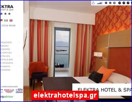 Hotels in Greece, elektrahotelspa.gr