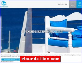 Hotels in Greece, elounda-ilion.com