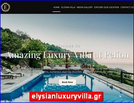 Hotels in Greece, elysianluxuryvilla.gr