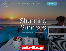 Hotels in Greece, eoliavillas.gr