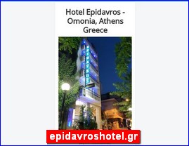 Hotels in Greece, epidavroshotel.gr