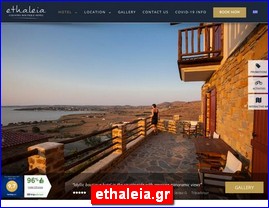 Hotels in Greece, ethaleia.gr