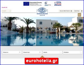 Hotels in Greece, eurohotelia.gr