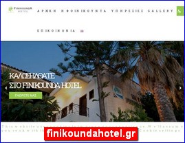 Hotels in Greece, finikoundahotel.gr