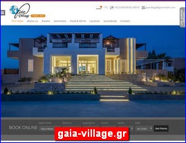 Hotels in Greece, gaia-village.gr