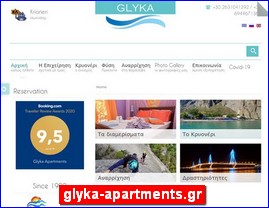 Hotels in Greece, glyka-apartments.gr