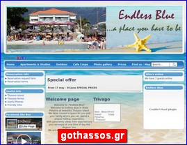 Hotels in Greece, gothassos.gr