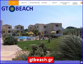 Hotels in Greece, gtbeach.gr