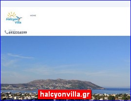 Hotels in Greece, halcyonvilla.gr