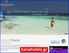 Hotels in Greece, haniahotels.gr