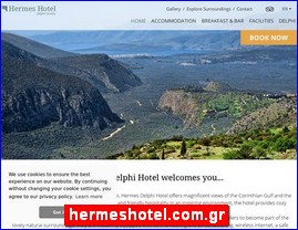 Hotels in Greece, hermeshotel.com.gr