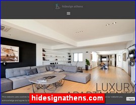 Hotels in Greece, hidesignathens.com