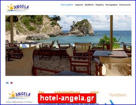 Hotels in Greece, hotel-angela.gr