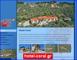 Hotels in Greece, hotel-coral.gr