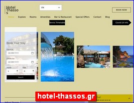 Hotels in Greece, hotel-thassos.gr