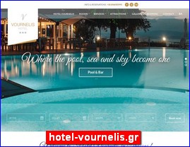 Hotels in Greece, hotel-vournelis.gr